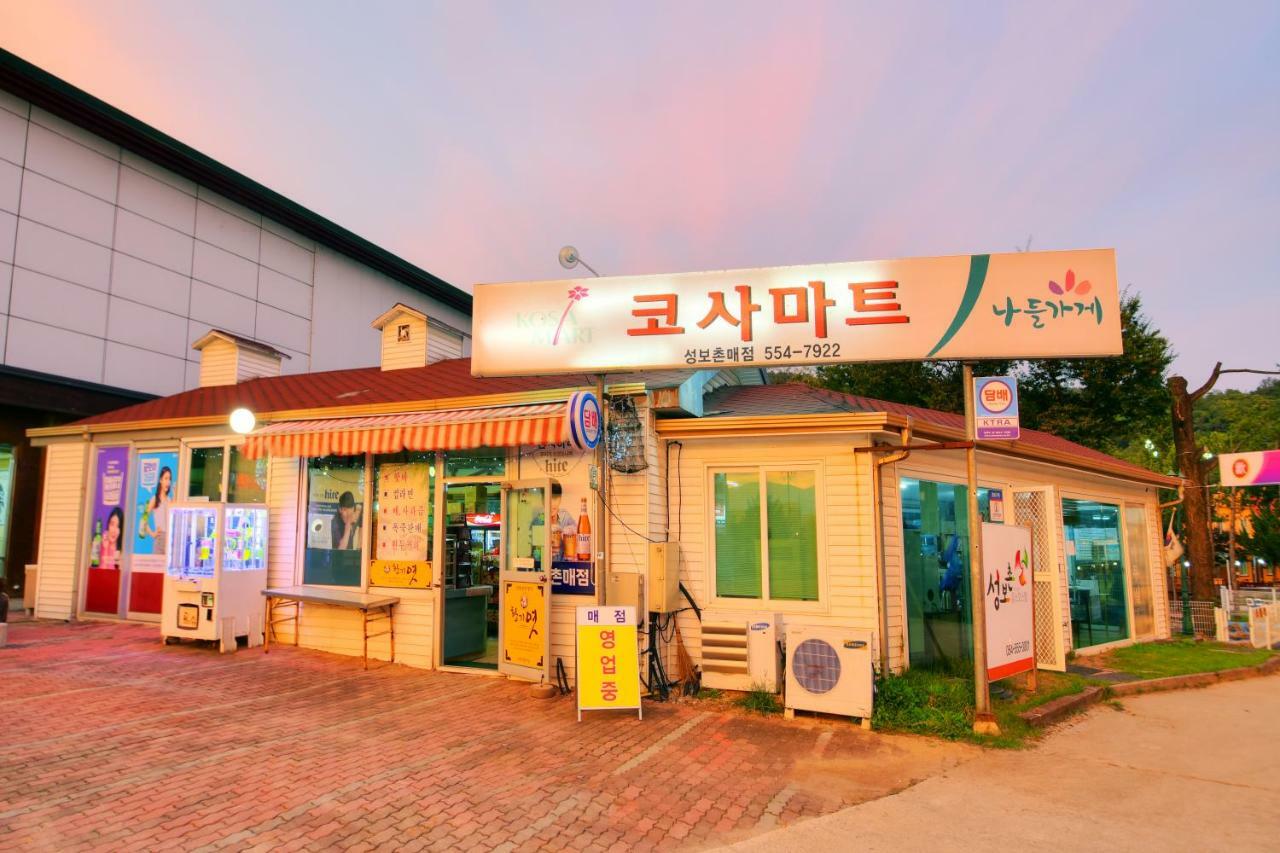 Sungbo Youth Hostel Mungyeong Exteriör bild