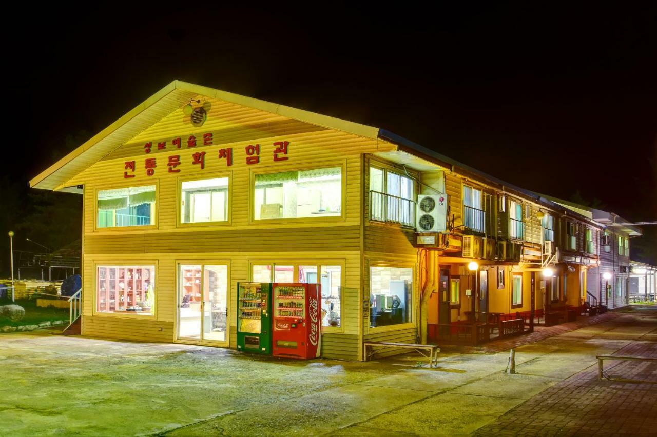 Sungbo Youth Hostel Mungyeong Exteriör bild