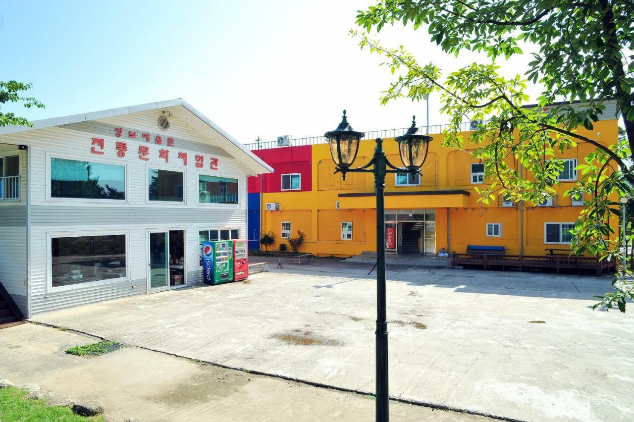 Sungbo Youth Hostel Mungyeong Exteriör bild